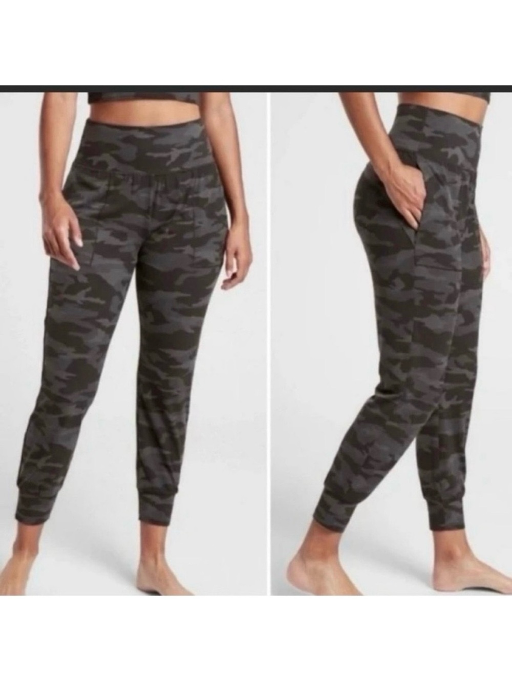 Athleta Camo Salutation Jogger Grey Sz XL athletic Yoga Sport loungewear